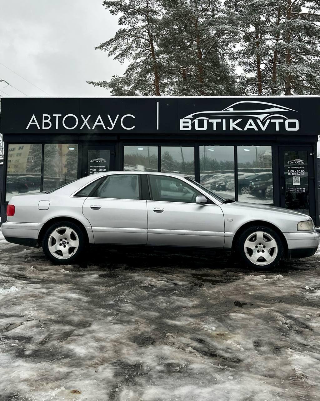 Audi A8 D2 · Рестайлинг , 1999 г., автомат, бензин - фото 16