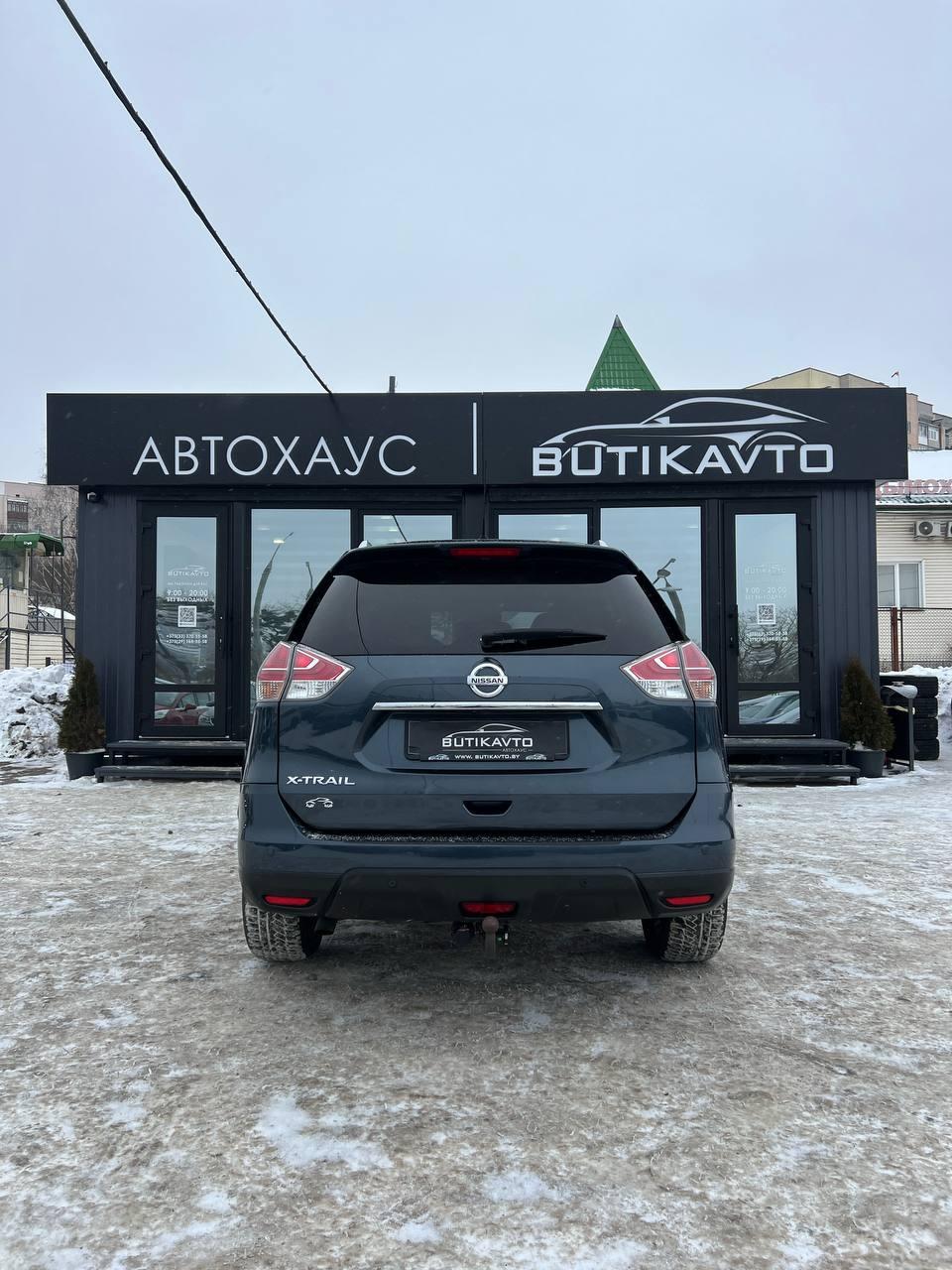 Nissan X-Trail III (T32) , 2017 г., вариатор, дизель - фото 6