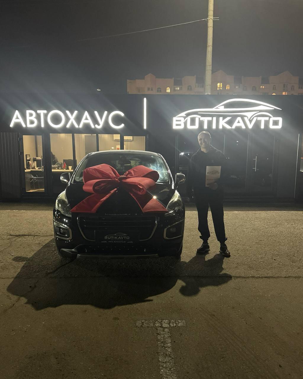 Peugeot 3008 I · Рестайлинг , 2014 г., механика, дизель