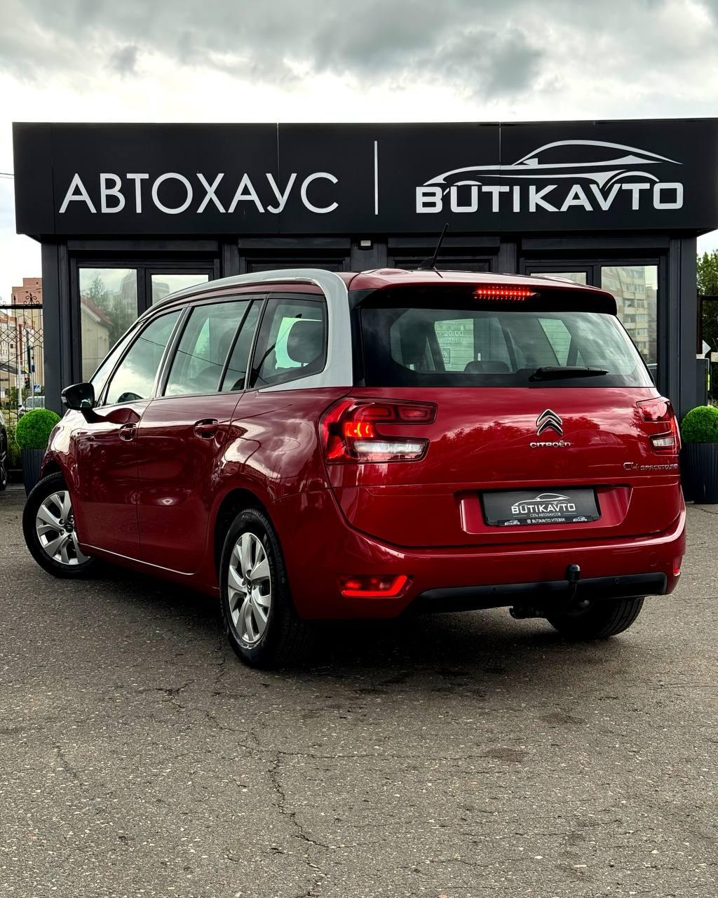 Citroen C4 Grand Spacetourer, 2021 г., механика, дизель - фото 4