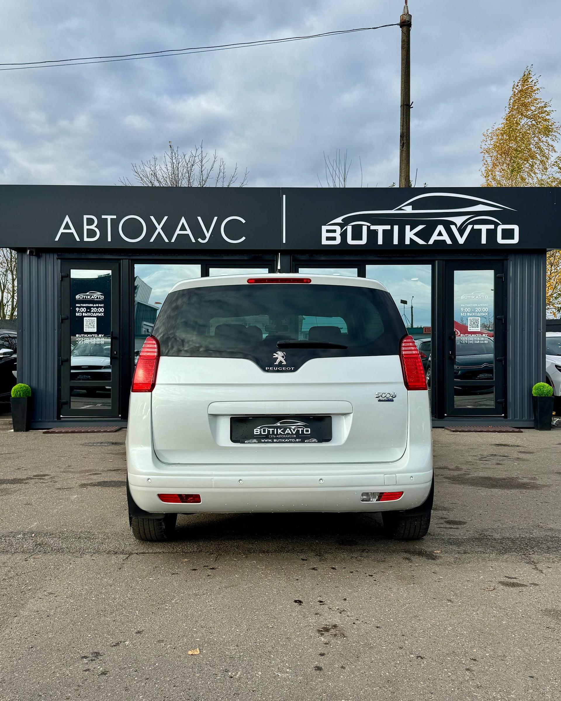 Peugeot 5008 I , 2011 г., механика, дизель  - фото 6