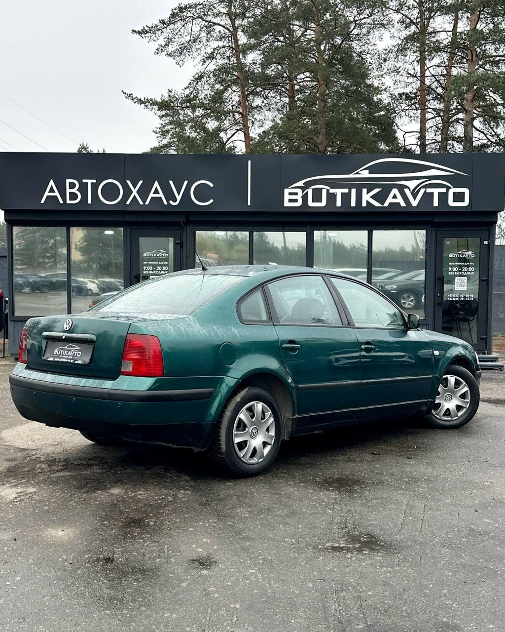 Volkswagen Passat B5 , 1997 г., механика, дизель - фото 6