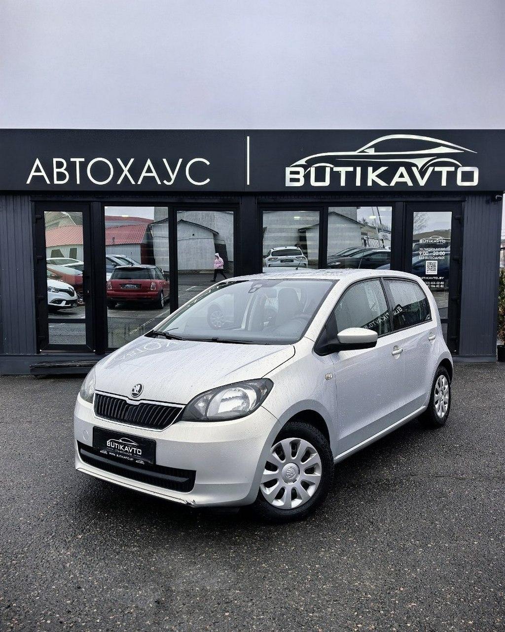 Skoda Citigo I , 2012 г., механика, бензин - фото 3