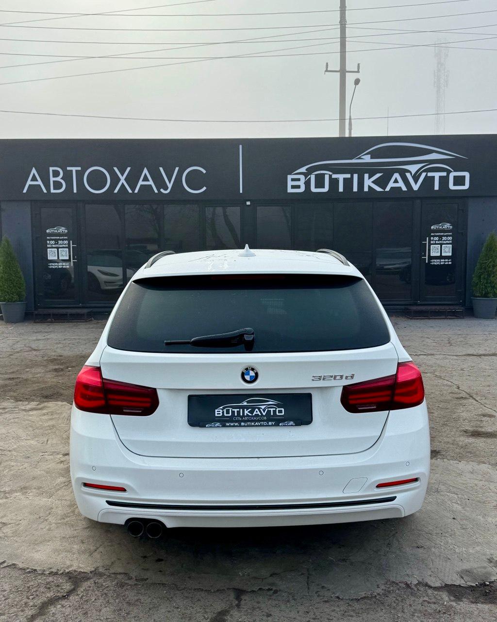 BMW 3 серия F30F31 · Рестайлинг , 2018 г., автомат, дизель - фото 5