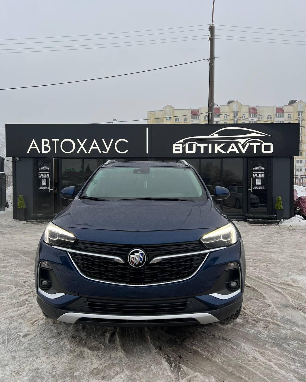 Buick Encore GX I , 2022 г., вариатор, бензин - фото 2