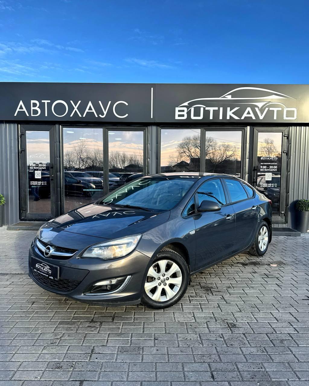 Opel Astra J · Рестайлинг , 2013 г., механика, бензин - фото 3