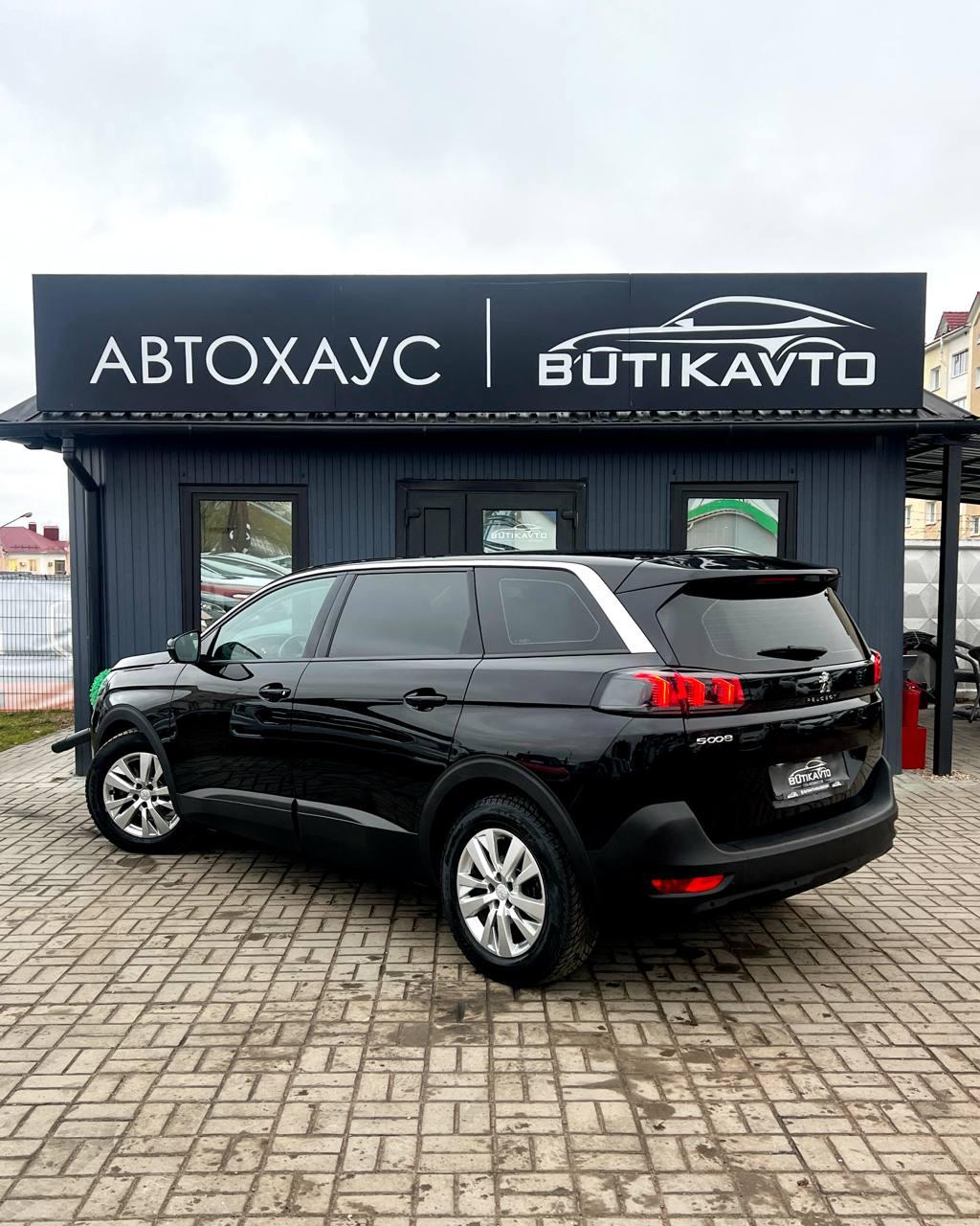 Peugeot 5008 II · Рестайлинг , 2021 г., механика, бензин - фото 5