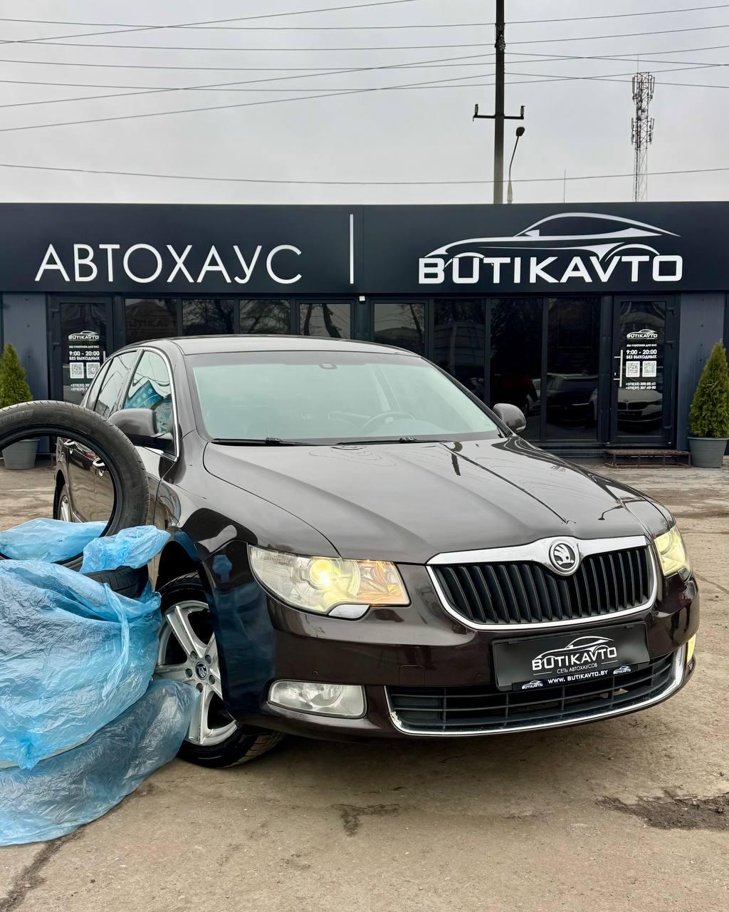 Skoda Superb II , 2010 г., механика, дизель