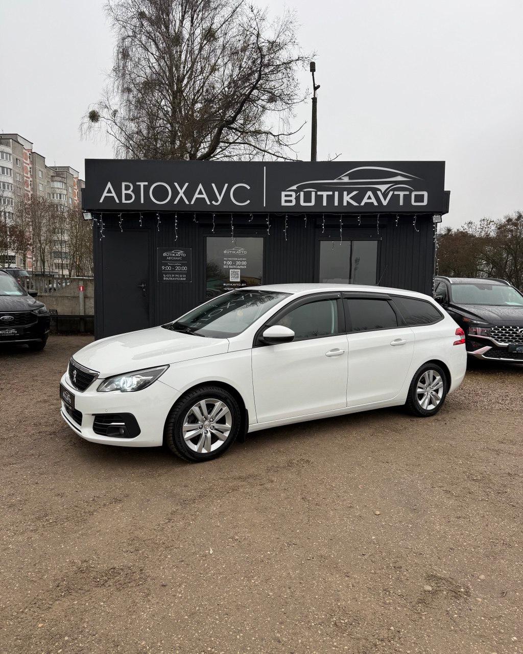 Peugeot 308 T9 · Рестайлинг , 2018 г., механика, дизель - фото 3