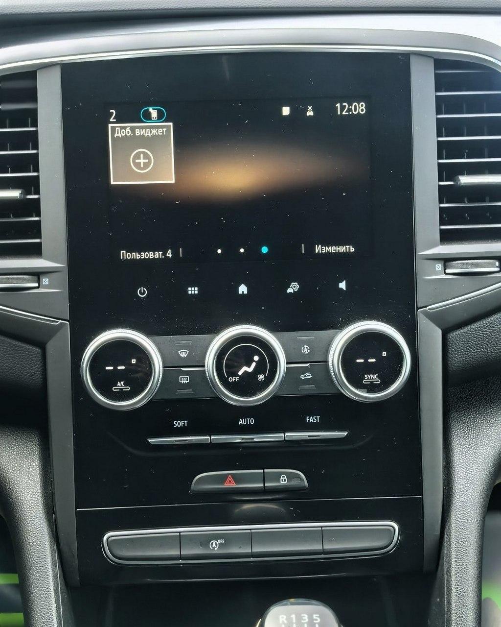 Renault Talisman I · Рестайлинг , 2020 г., механика, дизель - фото 13