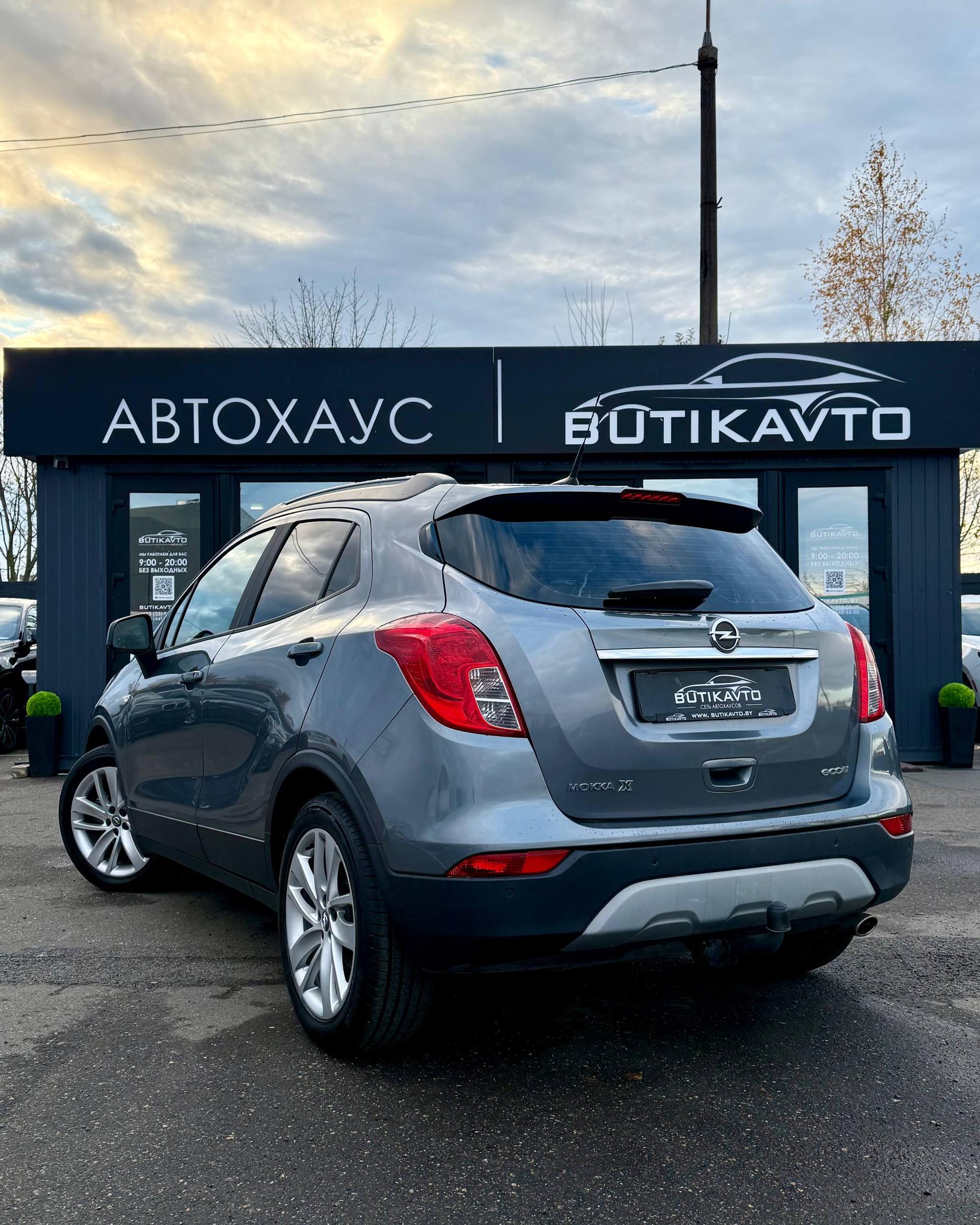 Opel Mokka I · Рестайлинг , 2016 г., механика, дизель - фото 5