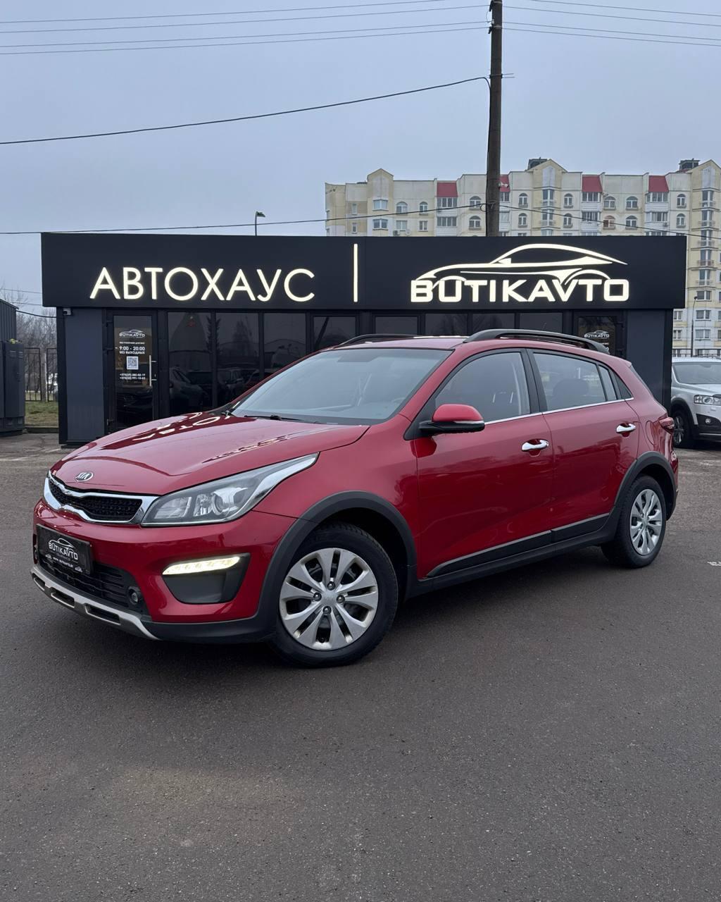 Kia Rio X (X-Line) I , 2019 г., автомат, бензин - фото 3