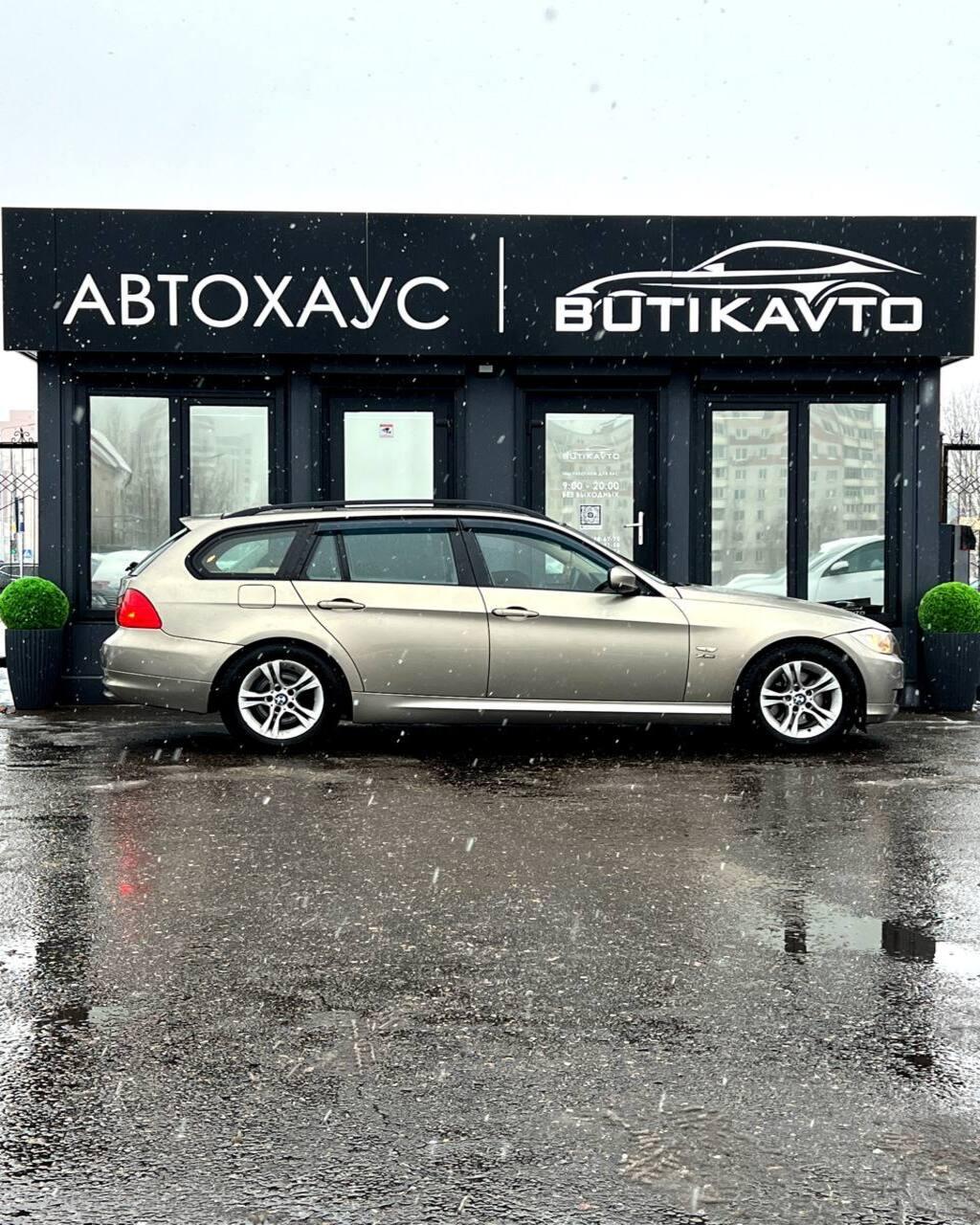 BMW 3 серия E90 E91 E92 E93 · Рестайлинг , 2009 г., автомат, дизель - фото 8