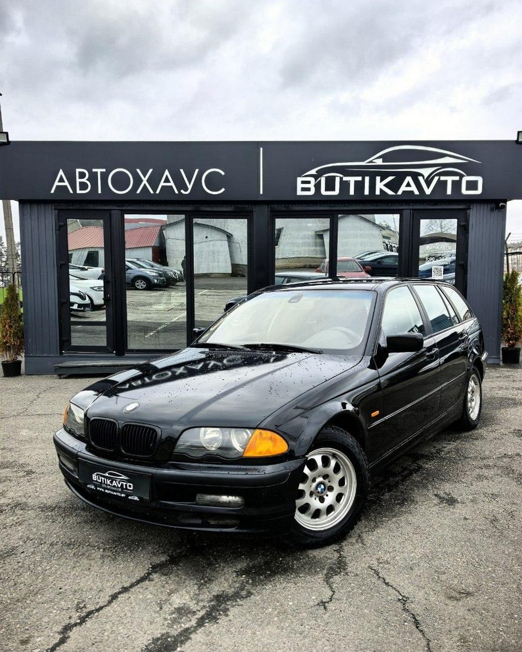 BMW 3 серия E46 , 2001 г., автомат, дизель - фото 3