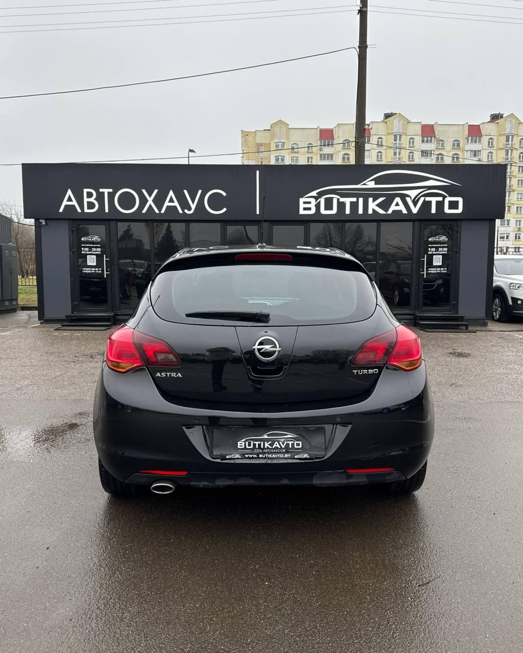 Opel Astra J , 2011 г., механика, бензин - фото 5