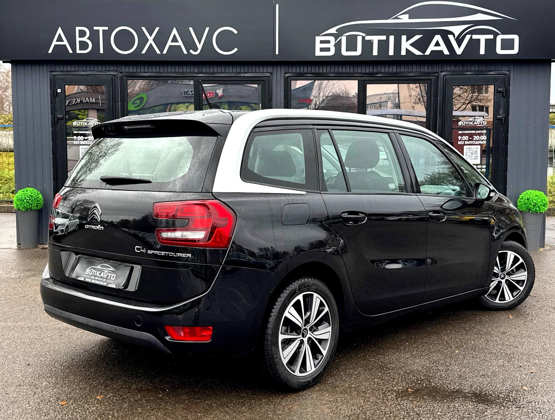 Citroen C4 Grand Spacetourer I , 2018 г., механика, дизель - фото 6