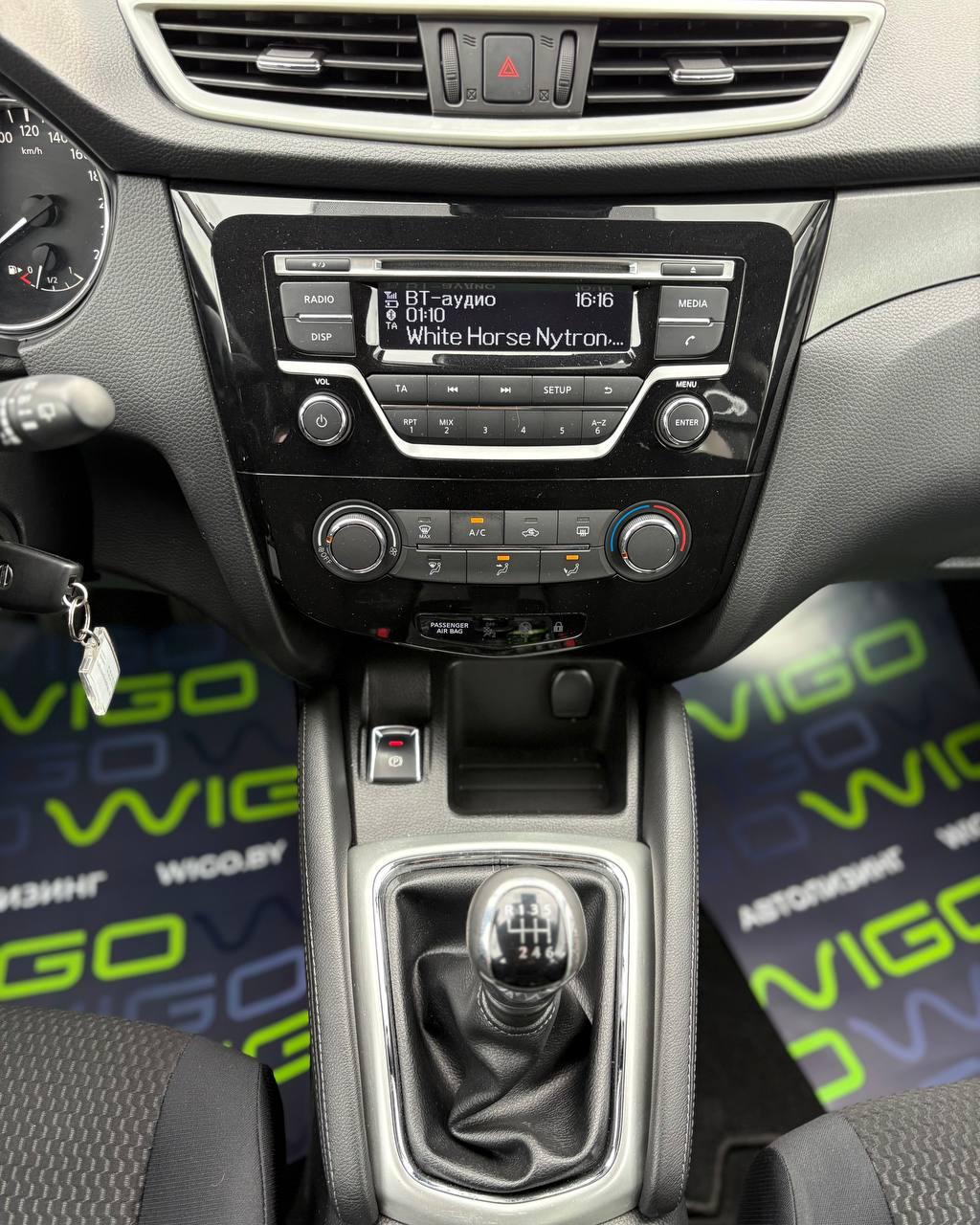 Nissan Qashqai II , 2015 г., механика, бензин - фото 16