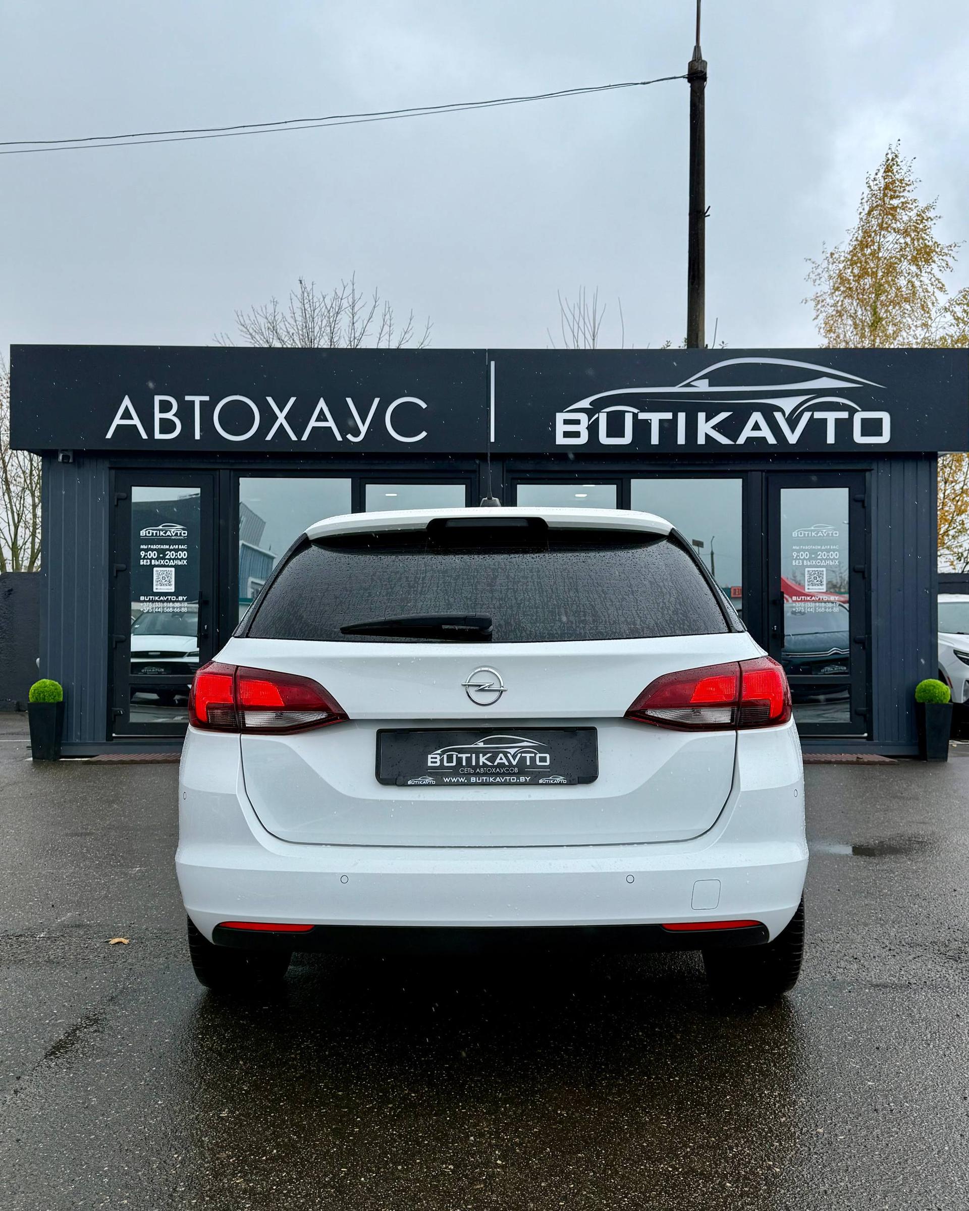 Opel Astra K · Рестайлинг , 2020 г., механика, дизель - фото 6