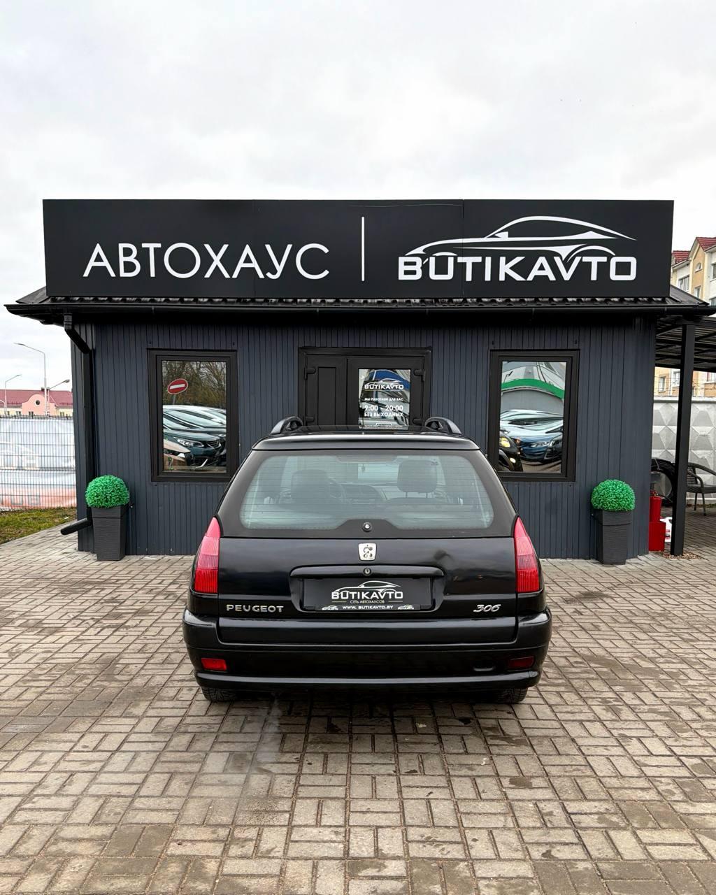 Peugeot 306 I · Рестайлинг , 2000 г., механика, бензин - фото 6