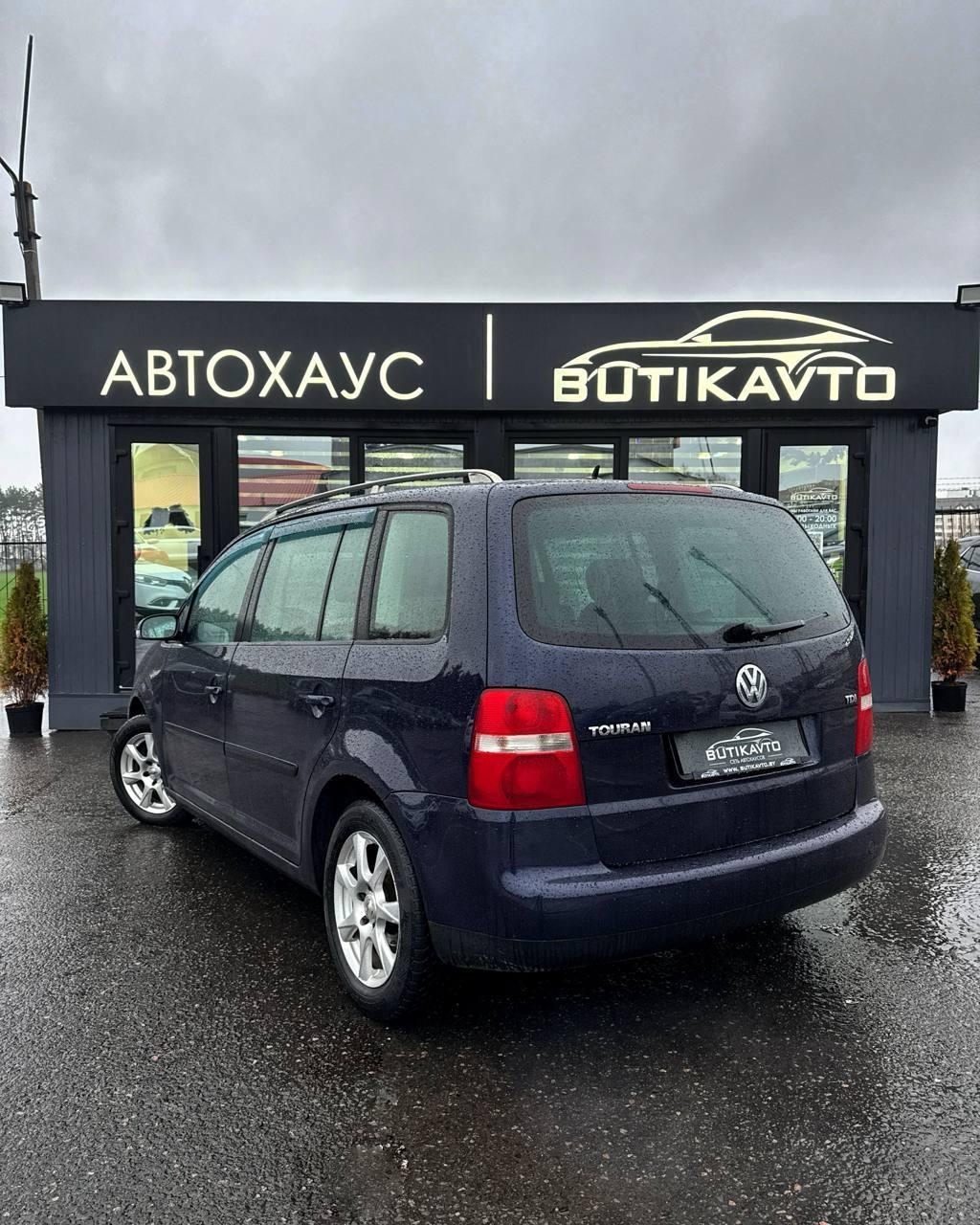 Volkswagen Touran I , 2004 г., механика, дизель - фото 4