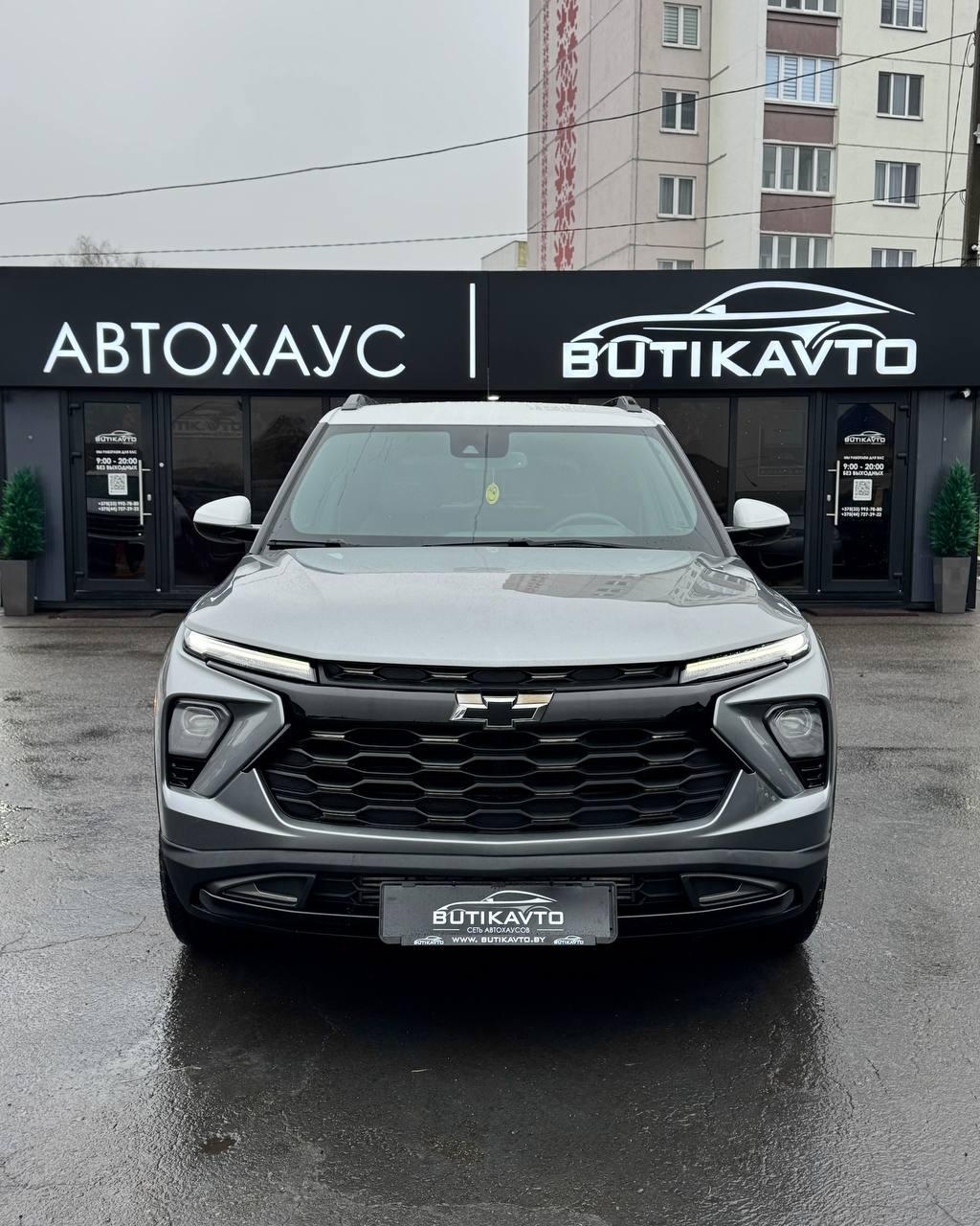 Chevrolet TrailBlazer III · Рестайлинг , 2024 г., автомат, бензин - фото 2