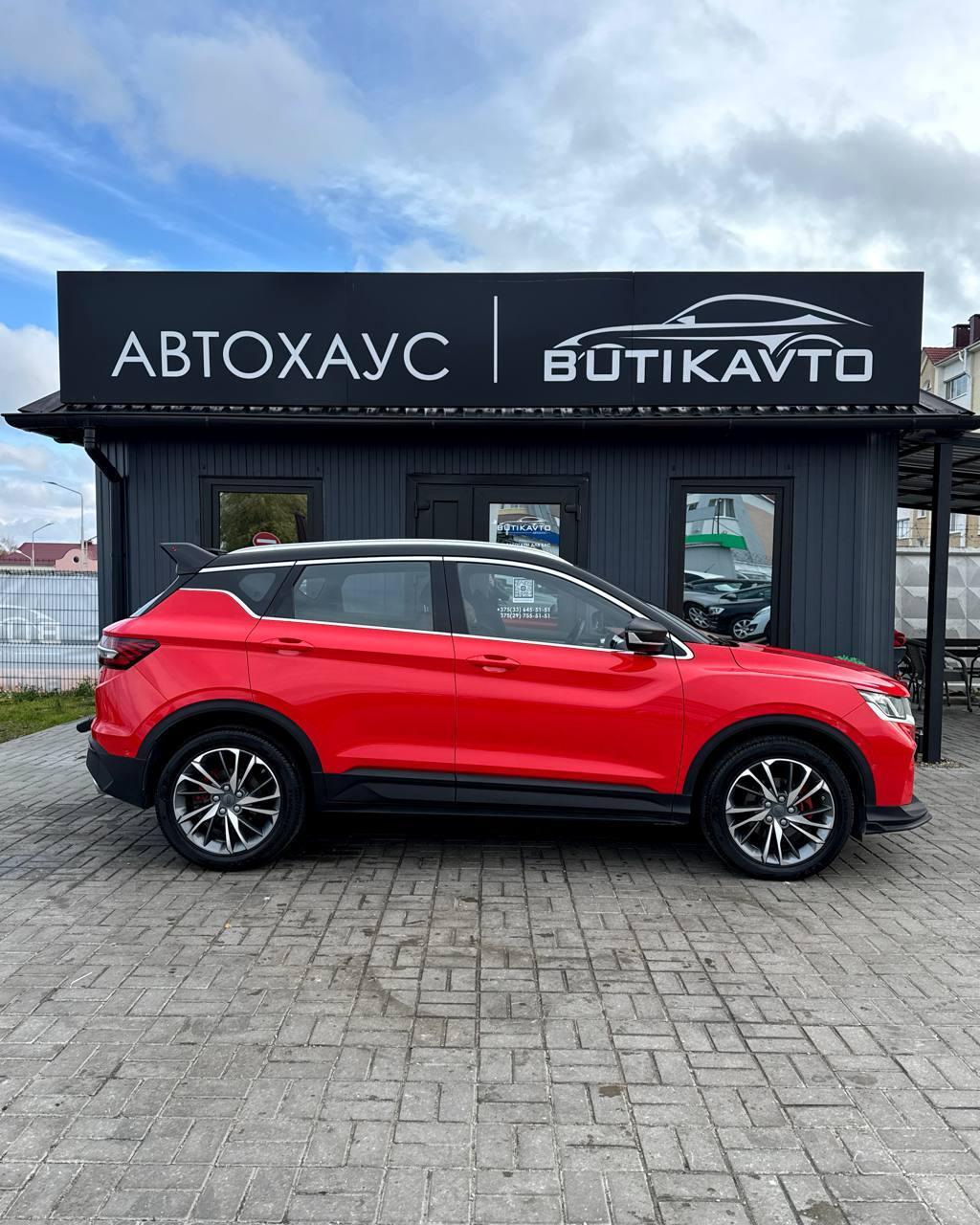 Geely Coolray I , 2023 г., робот, бензин  - фото 8