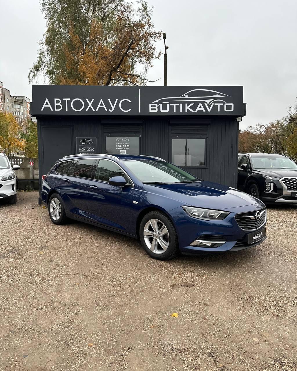 Opel Insignia II , 2020 г., механика, дизель