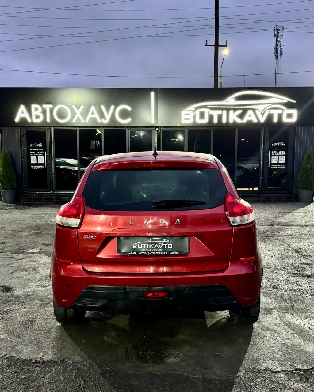 Lada (ВАЗ) XRAY I , 2016 г., механика, бензин - фото 5