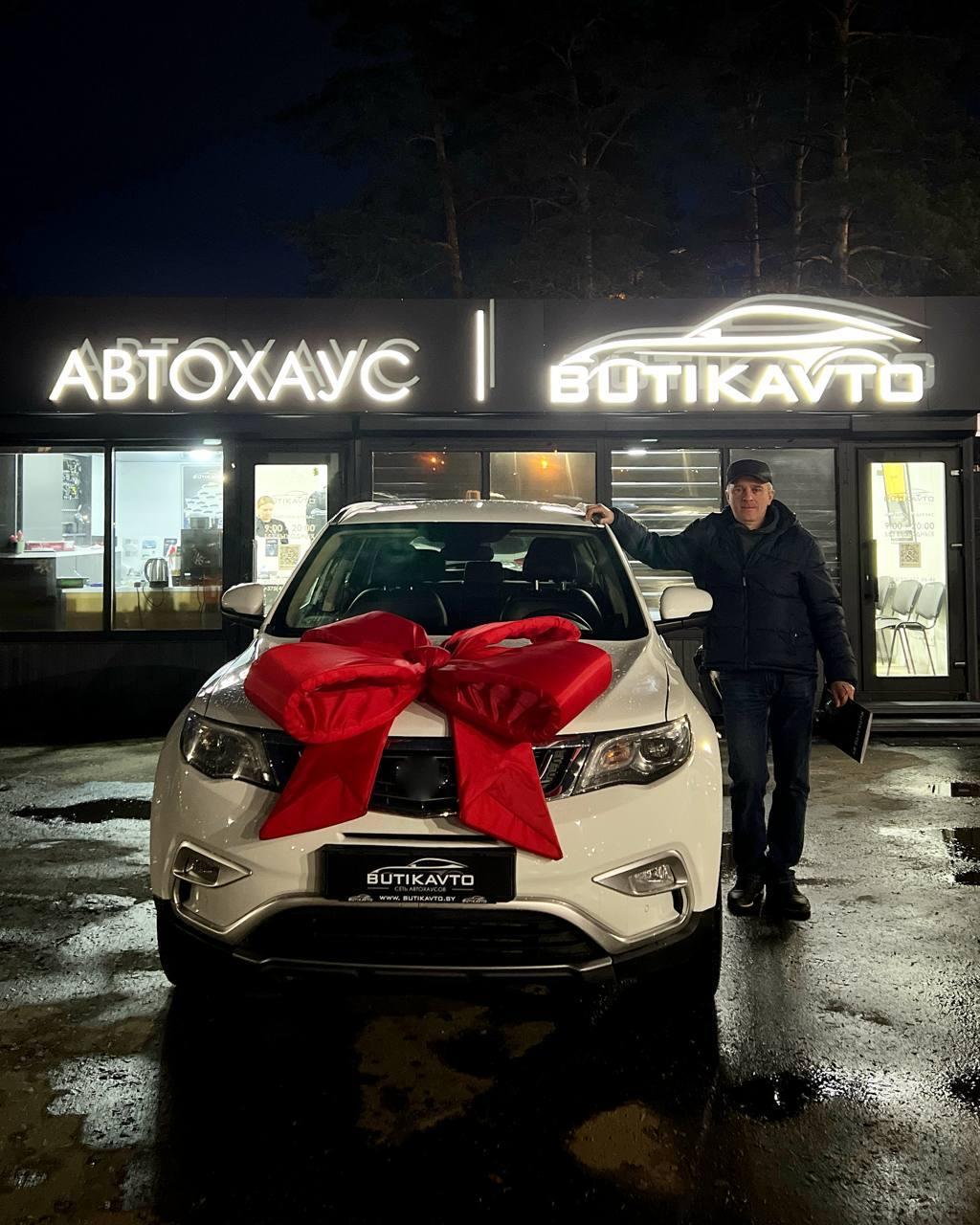 Geely Atlas I , 2020 г., автомат, бензин