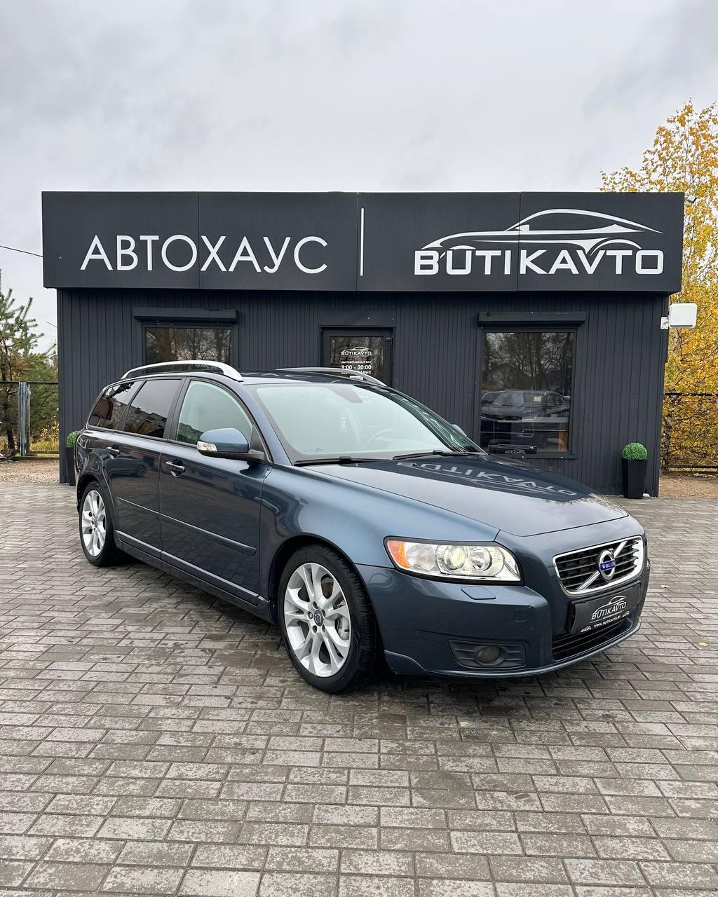Volvo V50 I · 2-й рестайлинг , 2011 г., механика, дизель