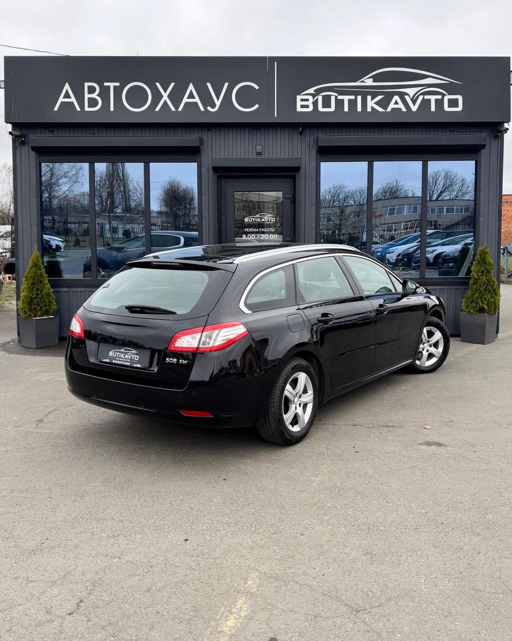 PEUGEOT 508 I, 2013 г., робот, дизель - фото 7