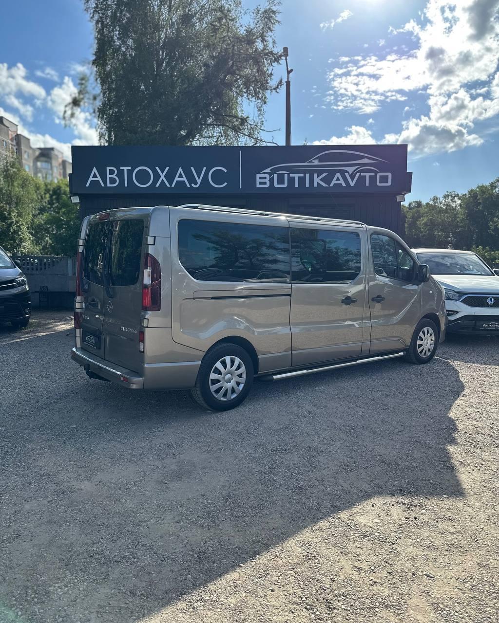 Opel Vivaro II, 2018 г., механика, дизель - фото 4