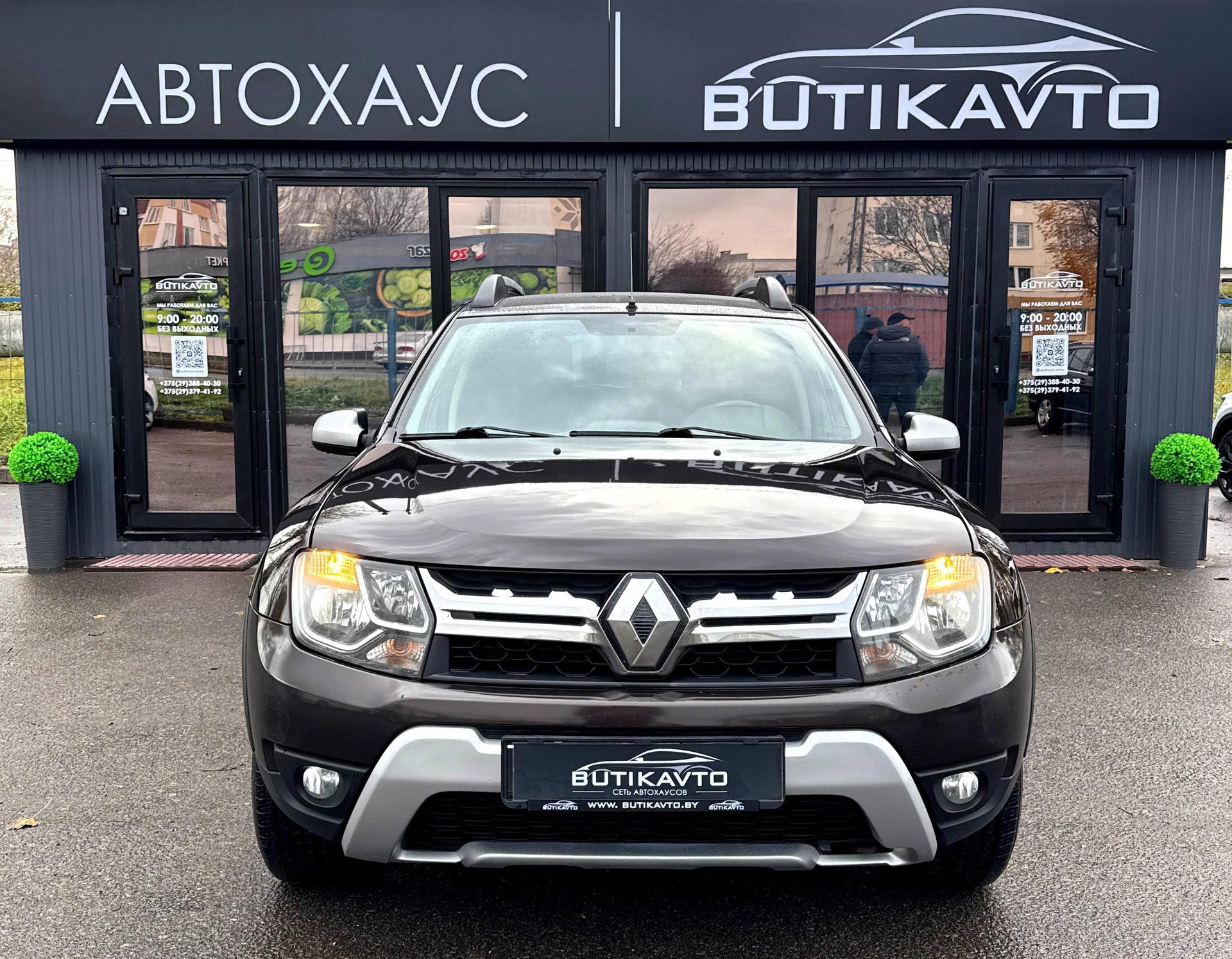 Renault Duster I · Рестайлинг , 2015 г., механика, бензин - фото 2