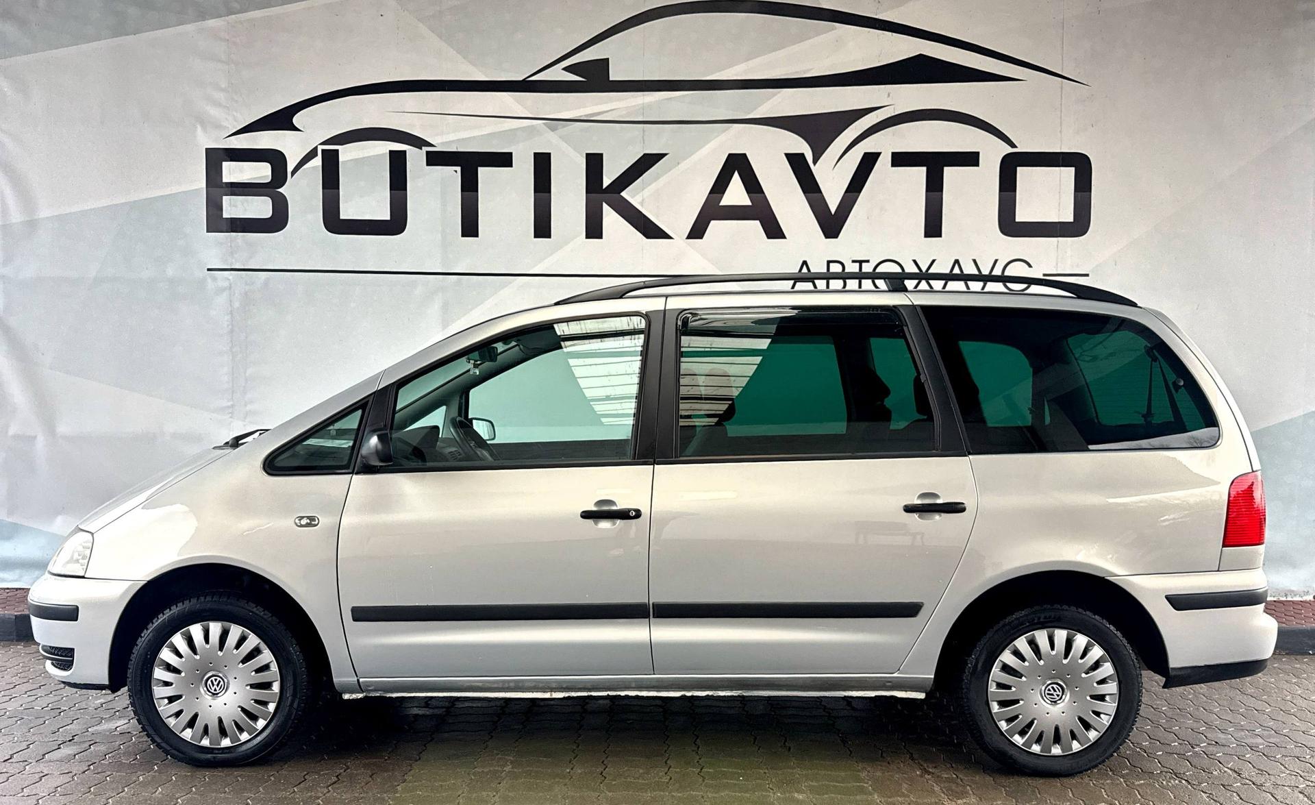 Volkswagen Sharan I · Рестайлинг , 2003 г., механика, дизель - фото 4