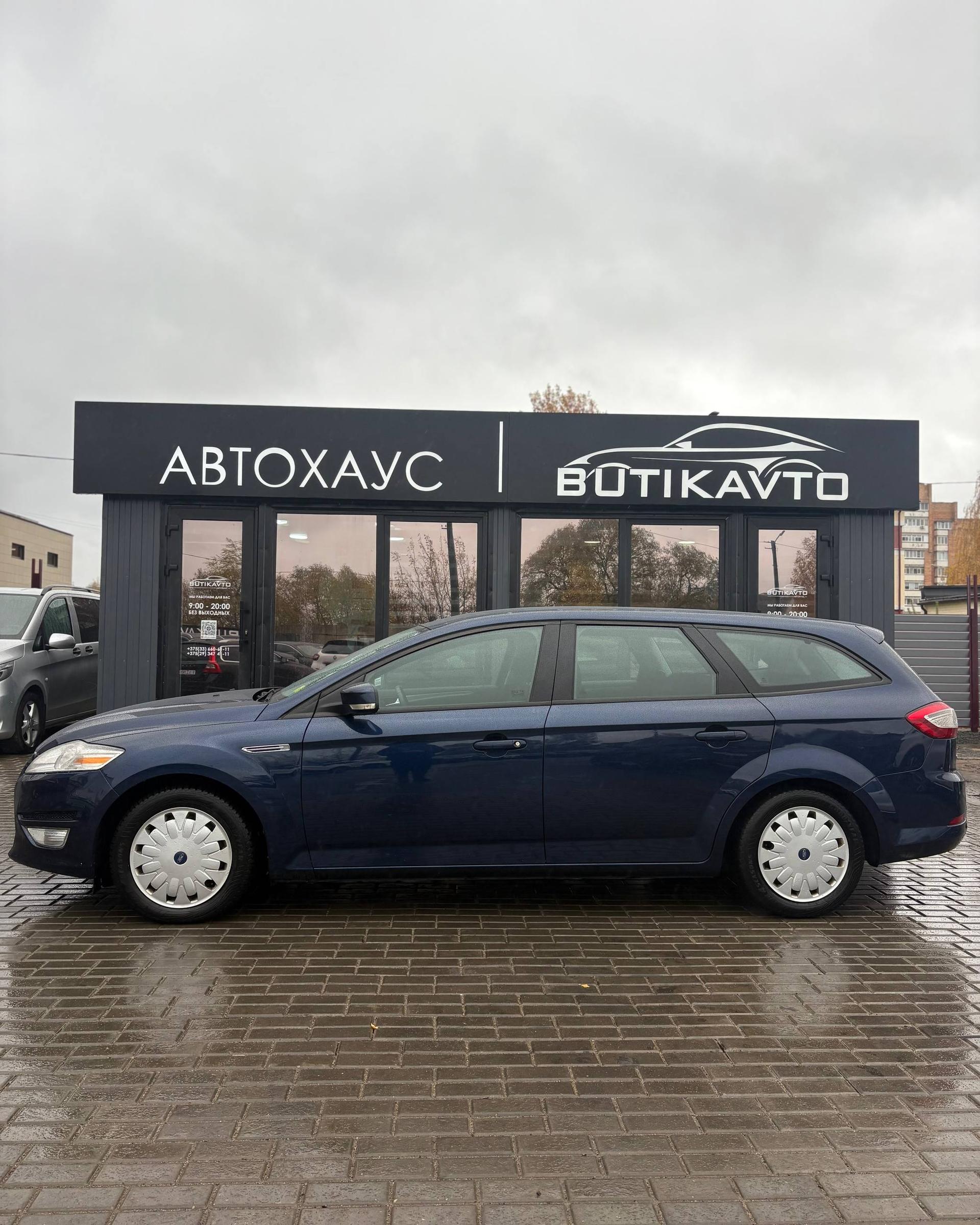 Ford Mondeo IV · Рестайлинг , 2012 г., механика, дизель  - фото 14