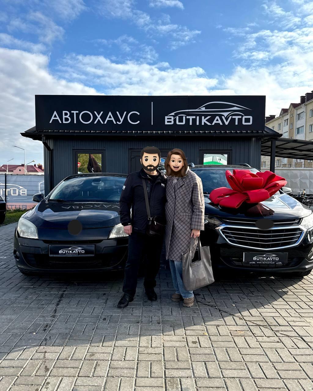 Chevrolet Equinox III , 2021 г., автомат, бензин