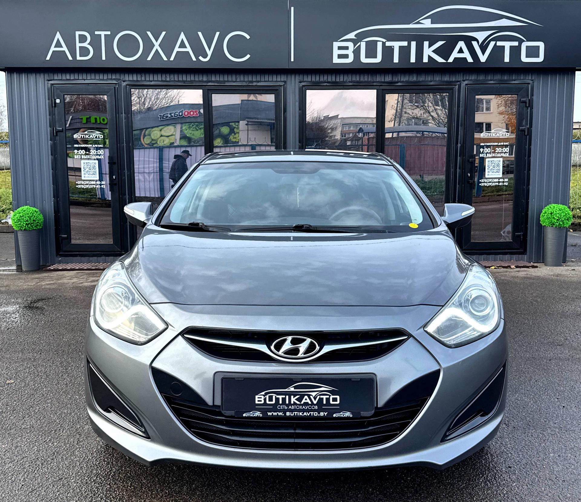 Hyundai i40 VF , 2014 г., механика, бензин - фото 2