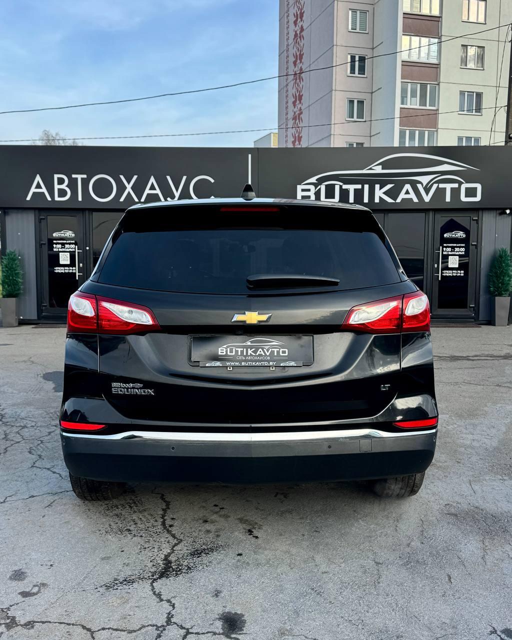 Chevrolet Equinox III , 2018 г., автомат, бензин - фото 6