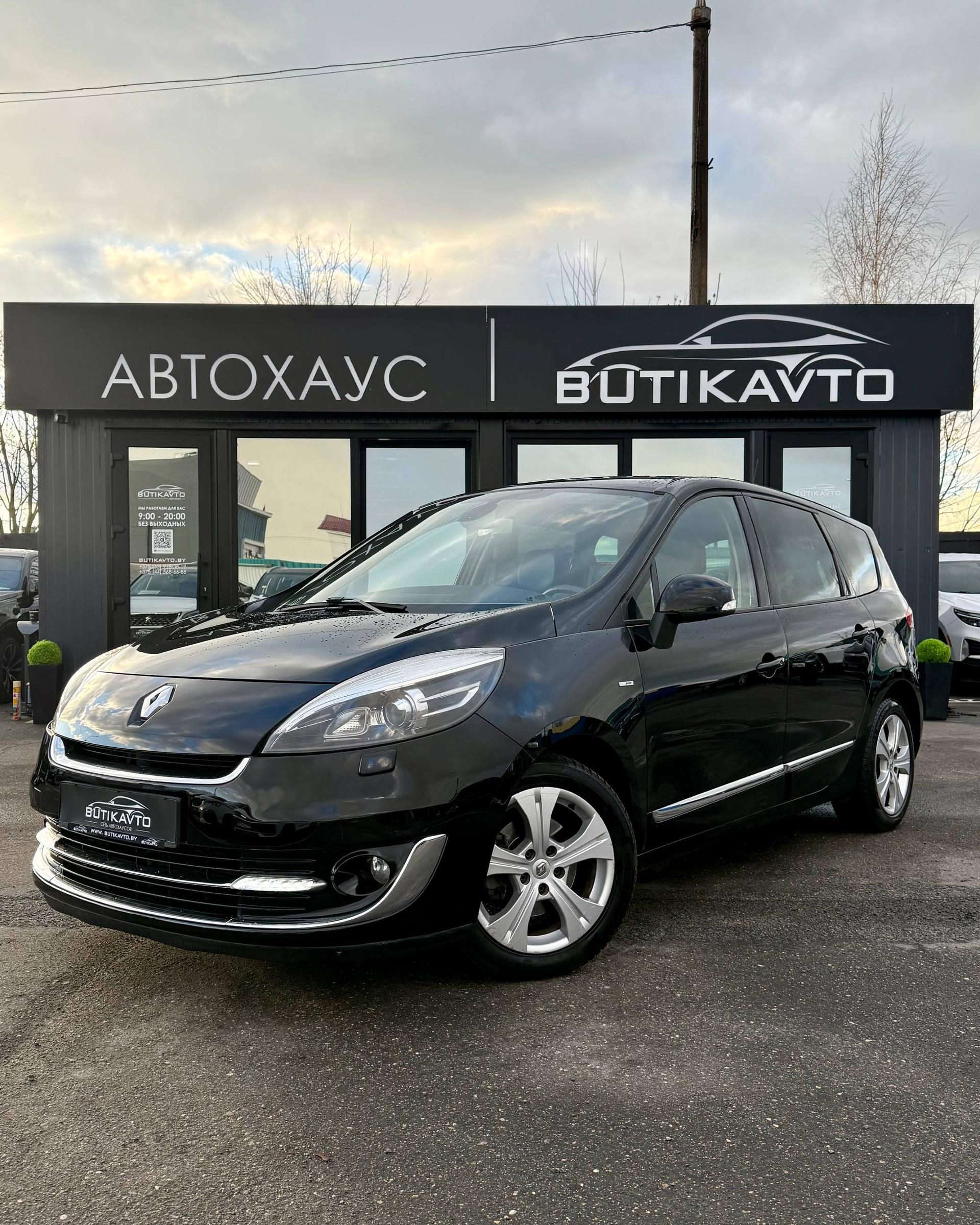 Renault Grand Scenic III · Рестайлинг , 2012 г., механика, дизель - фото 3