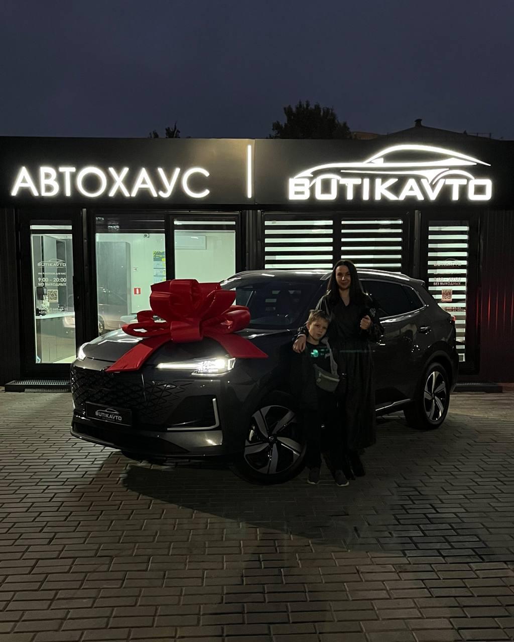 Changan CS55 Plus I · 2-й Рестайлинг , 2024 г., робот, бензин