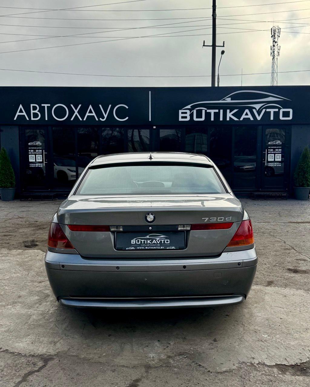 BMW 7 серия E65 , 2002 г., автомат, дизель - фото 5