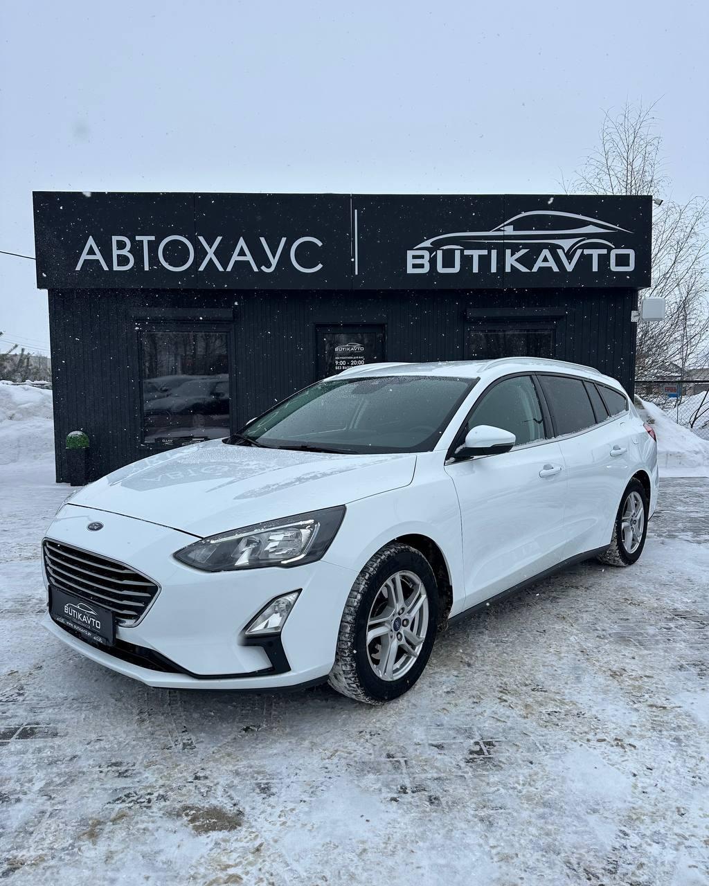 Ford Focus IV , 2021 г., механика, бензин - фото 3