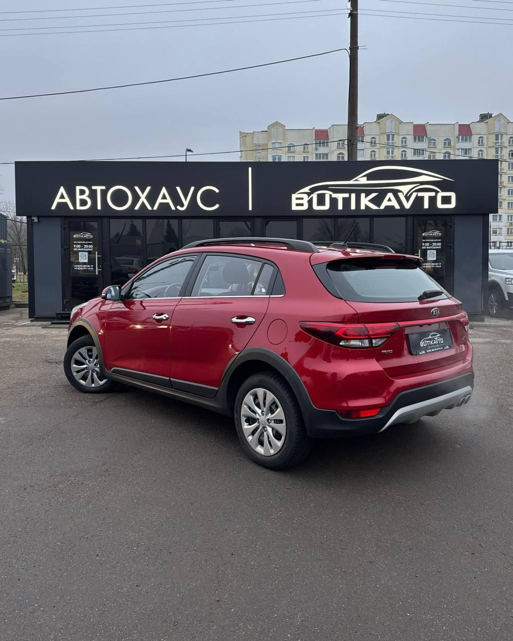 Kia Rio X (X-Line) I , 2019 г., автомат, бензин - фото 4