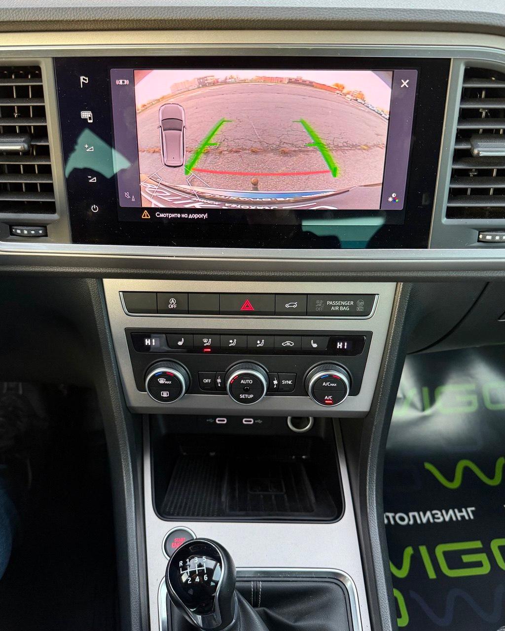 SEAT Ateca I · Рестайлинг , 2020 г., механика, бензин - фото 12