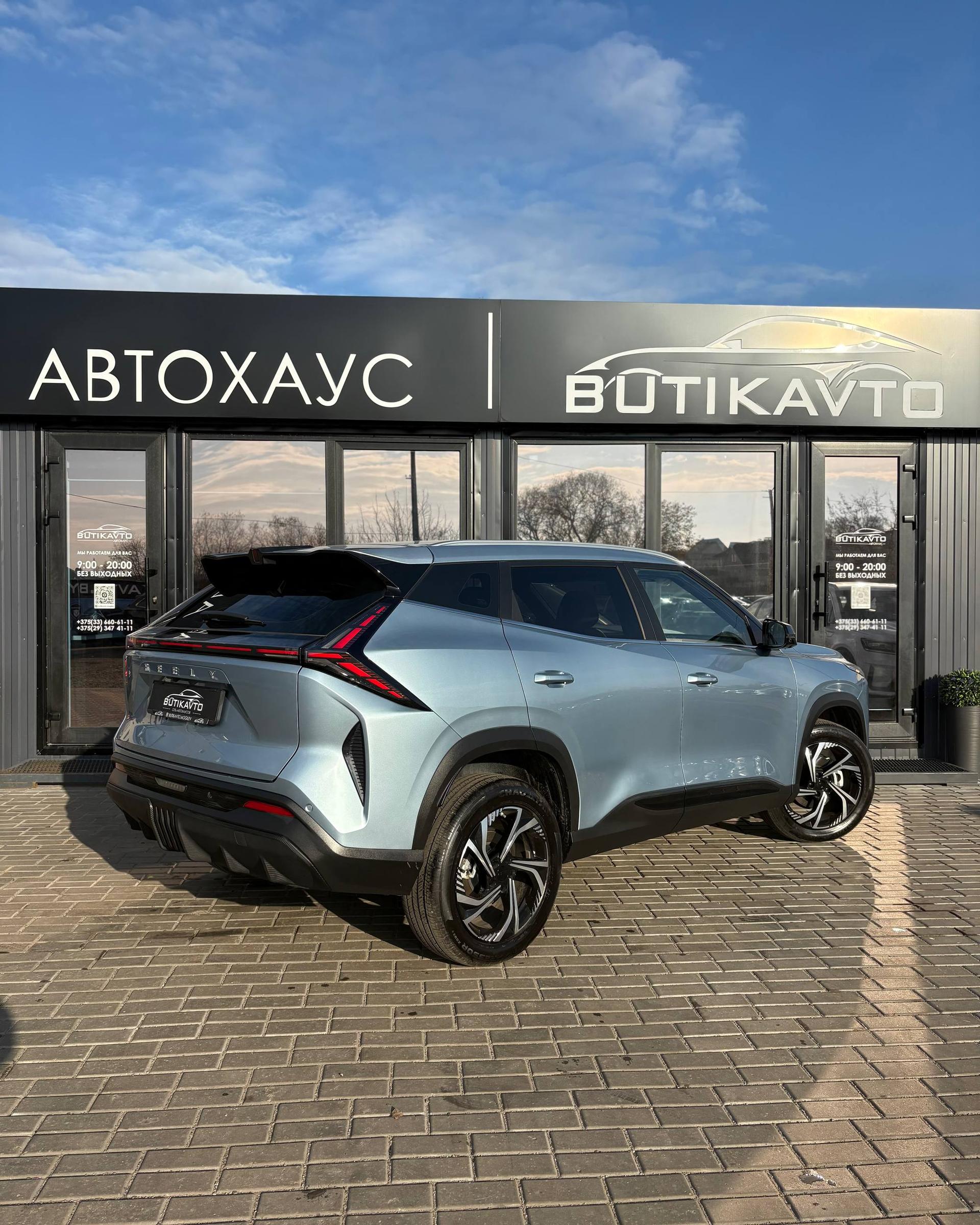 Geely Boyue Cool I , 2024 г., робот, бензин - фото 6