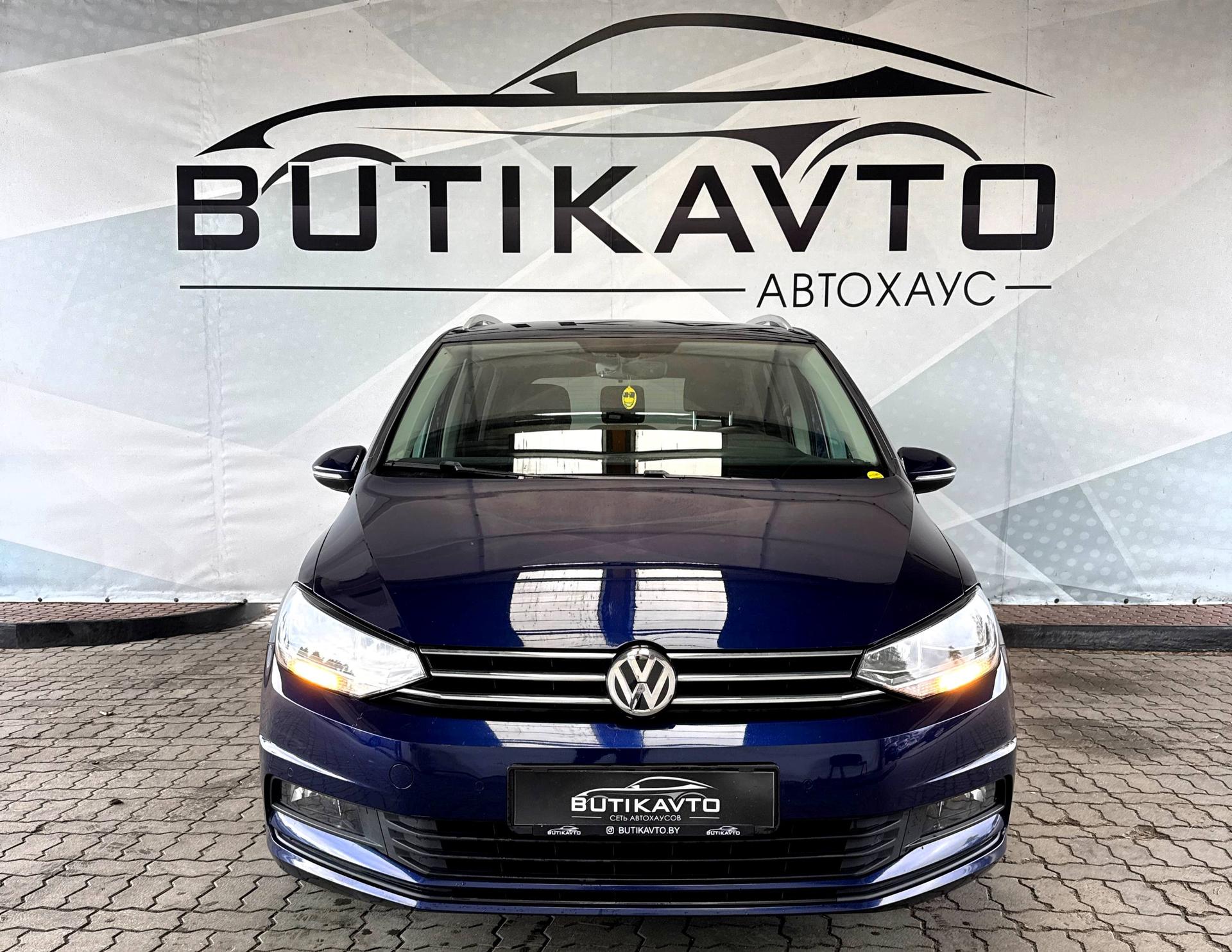 Volkswagen Touran II , 2019 г., механика, дизель - фото 2