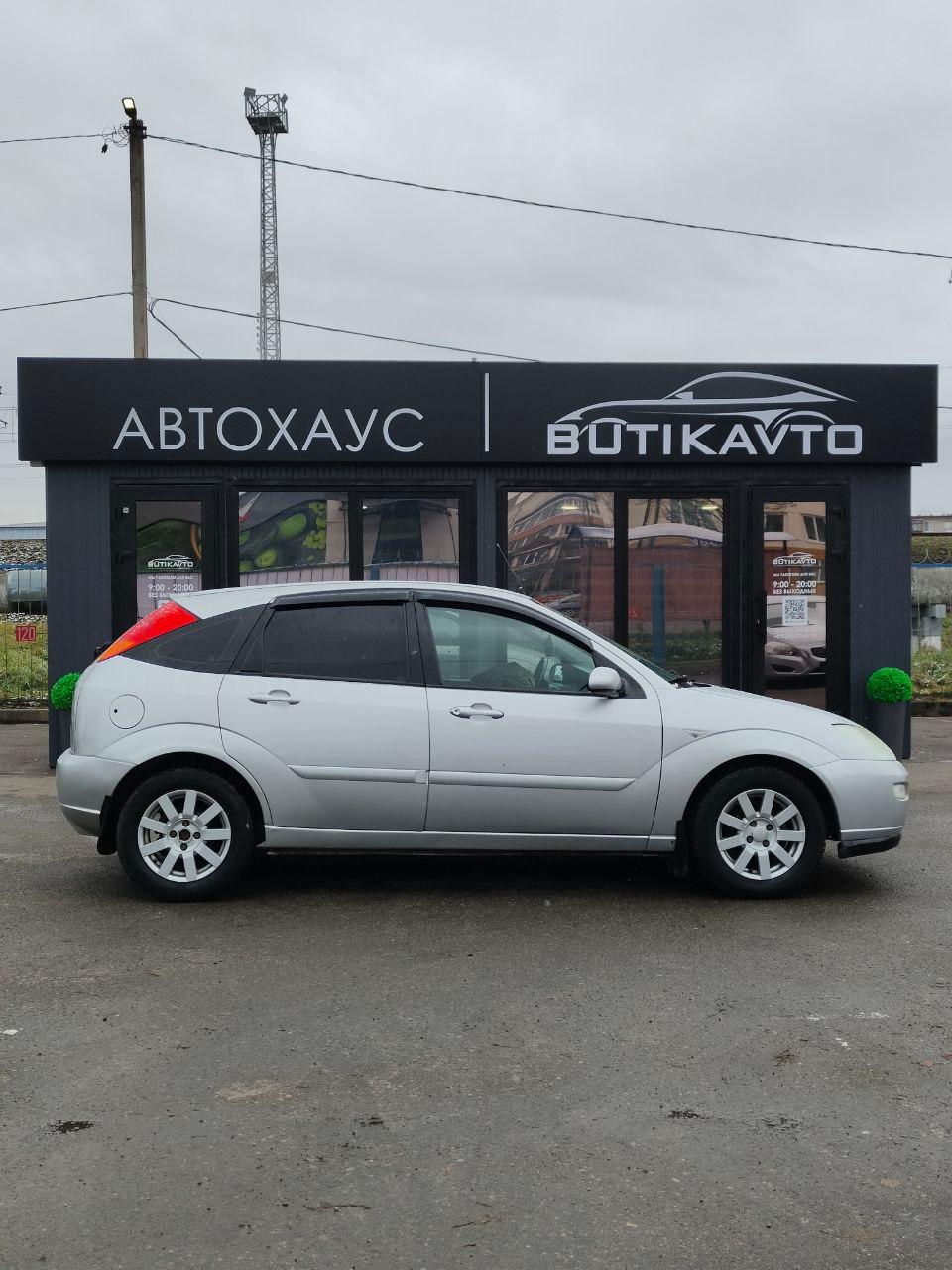 Ford Focus I , 2000 г., механика, бензин - фото 7