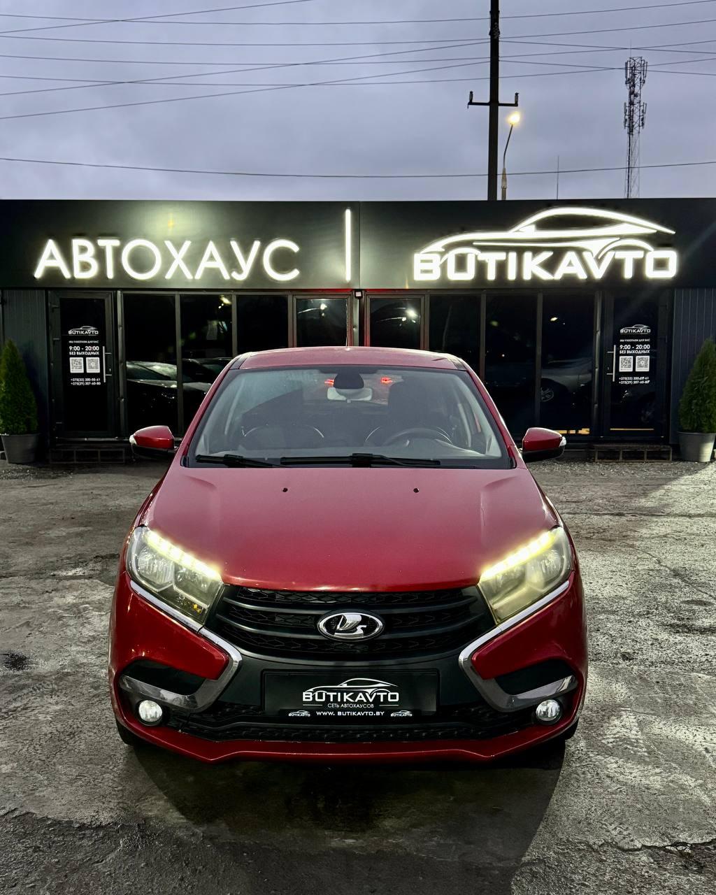 Lada (ВАЗ) XRAY I , 2016 г., механика, бензин - фото 2