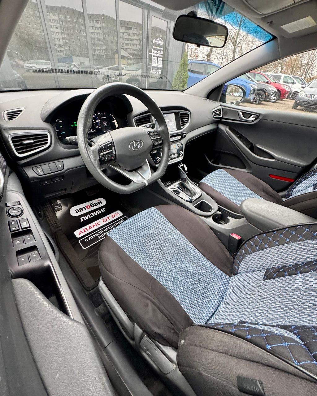 Hyundai Ioniq, 2018 г., робот, бензин - фото 10