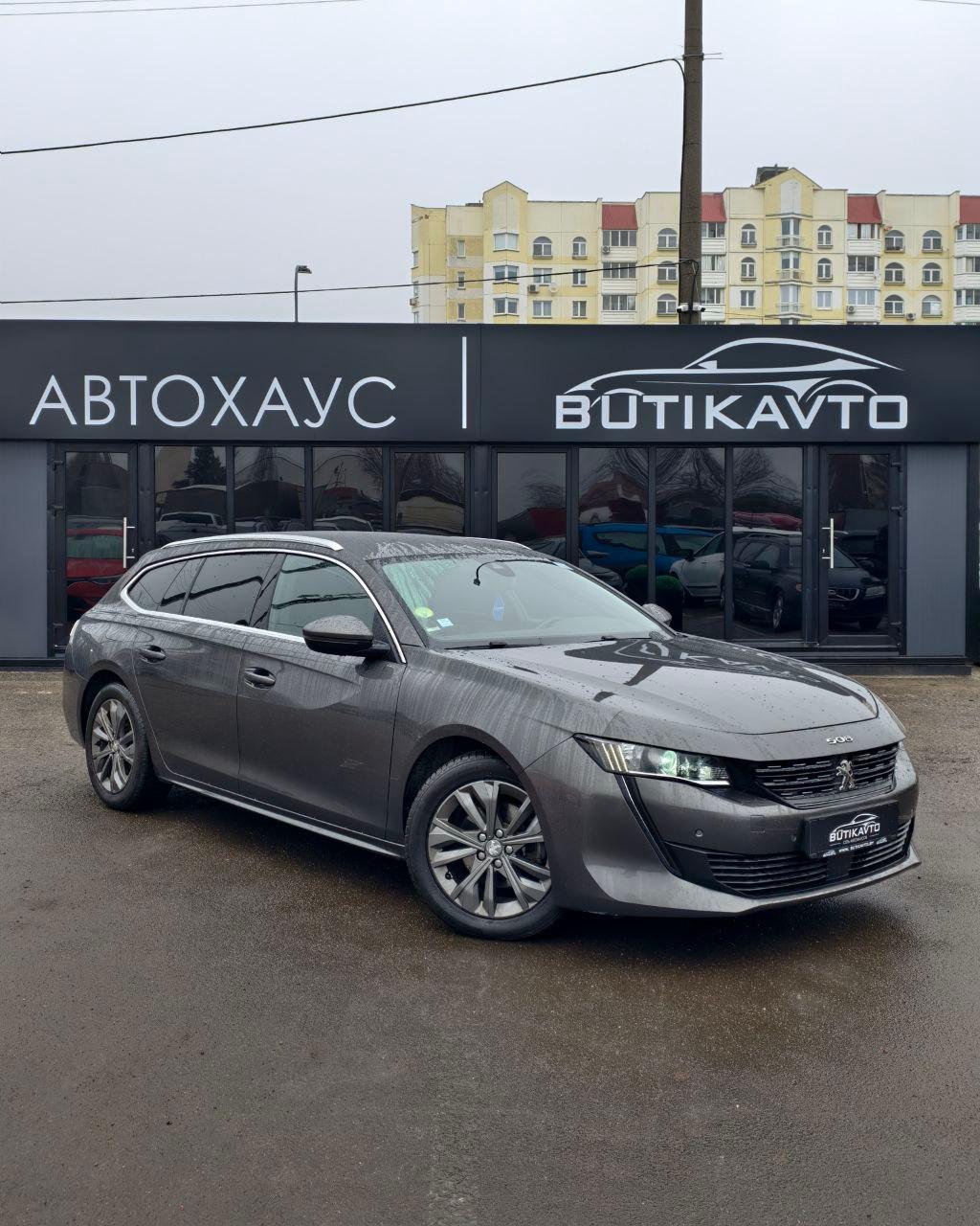 PEUGEOT 508, 2020 г., автомат, дизель